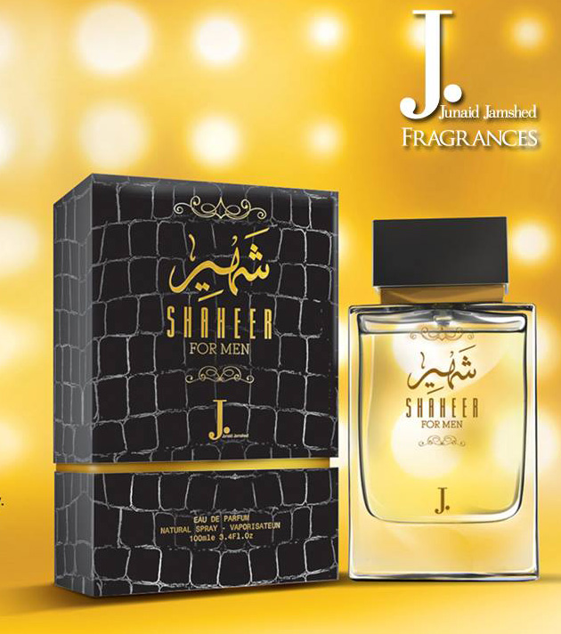 price of shaheer perfume by j