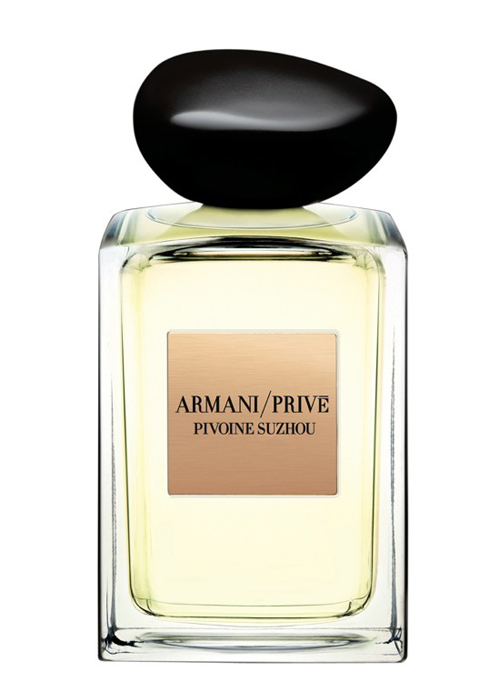 armani private