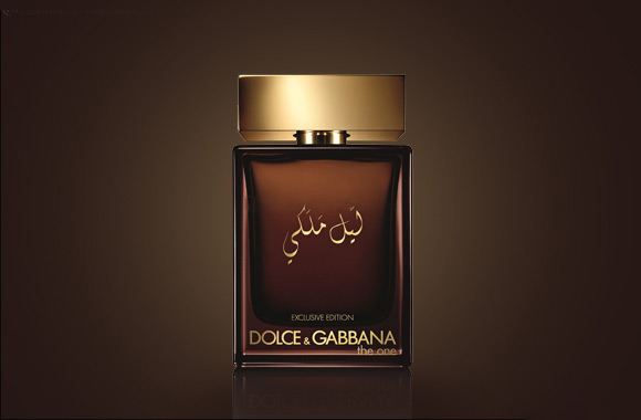 dolce gabbana exclusive edition perfume