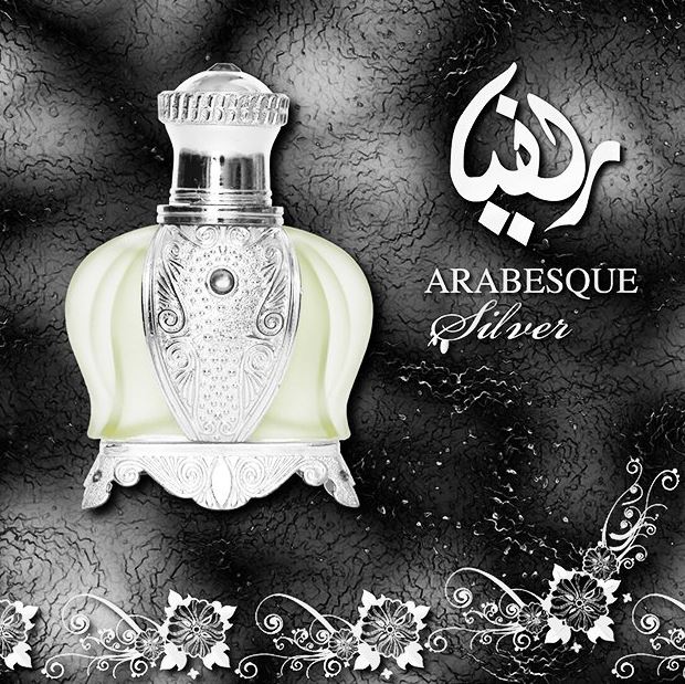 Арабеска ароматы. Парфюмерная вода Arabesque Arabesque Gold. Арабские духи Арабеска Сильвер Голд. Парфюм Арабеска ваниль. Арабески на серебрянный ключ.