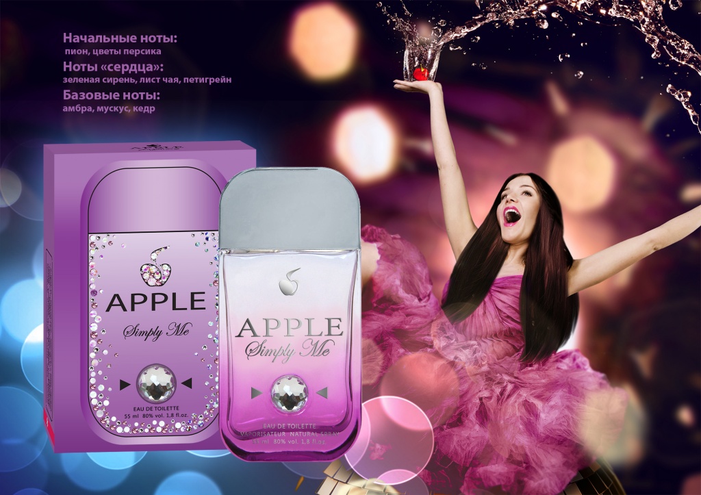 Apple Simply Me Apple Parfums عطر A Fragrance للنساء 2017