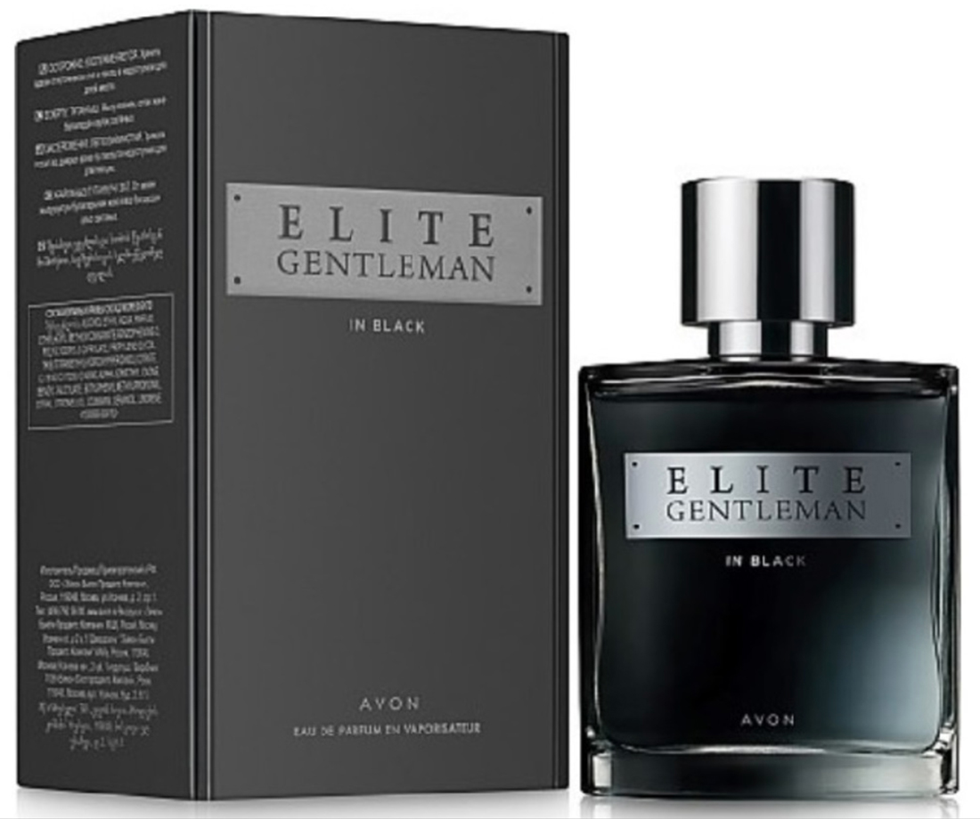 elite gentleman perfume price