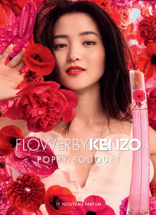 Flower by Kenzo Poppy Bouquet Eau de Parfum Kenzo una novità
