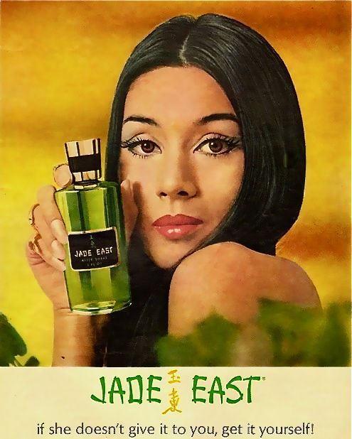 Jade East Swank Inc — это аромат для мужчин, он принадлежит к группе восточ...