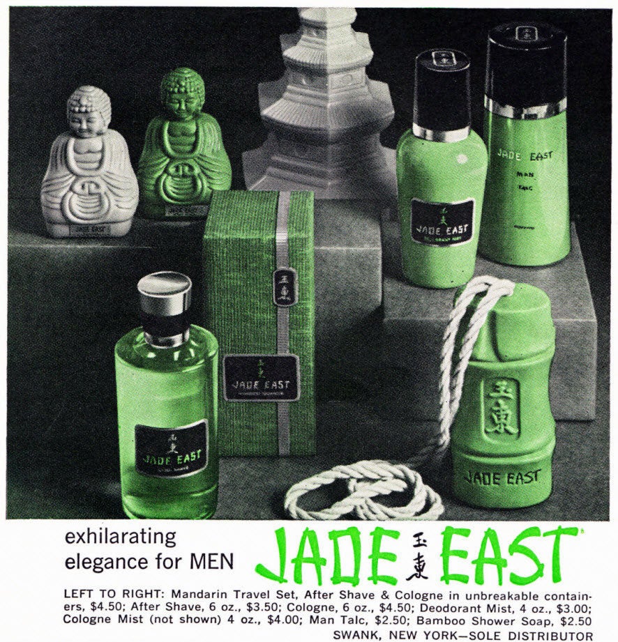 Jade East выпущен в 1964 году. 