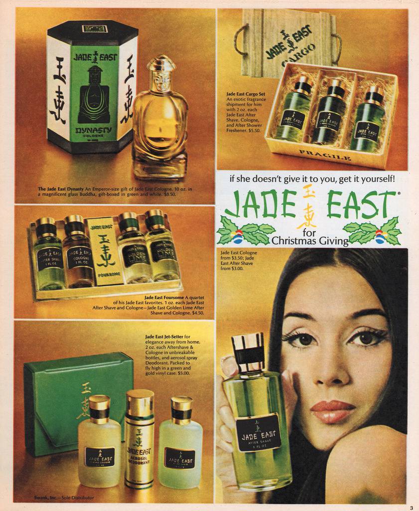 Jade East Swank Inc — это аромат для мужчин, он принадлежит к группе восточ...