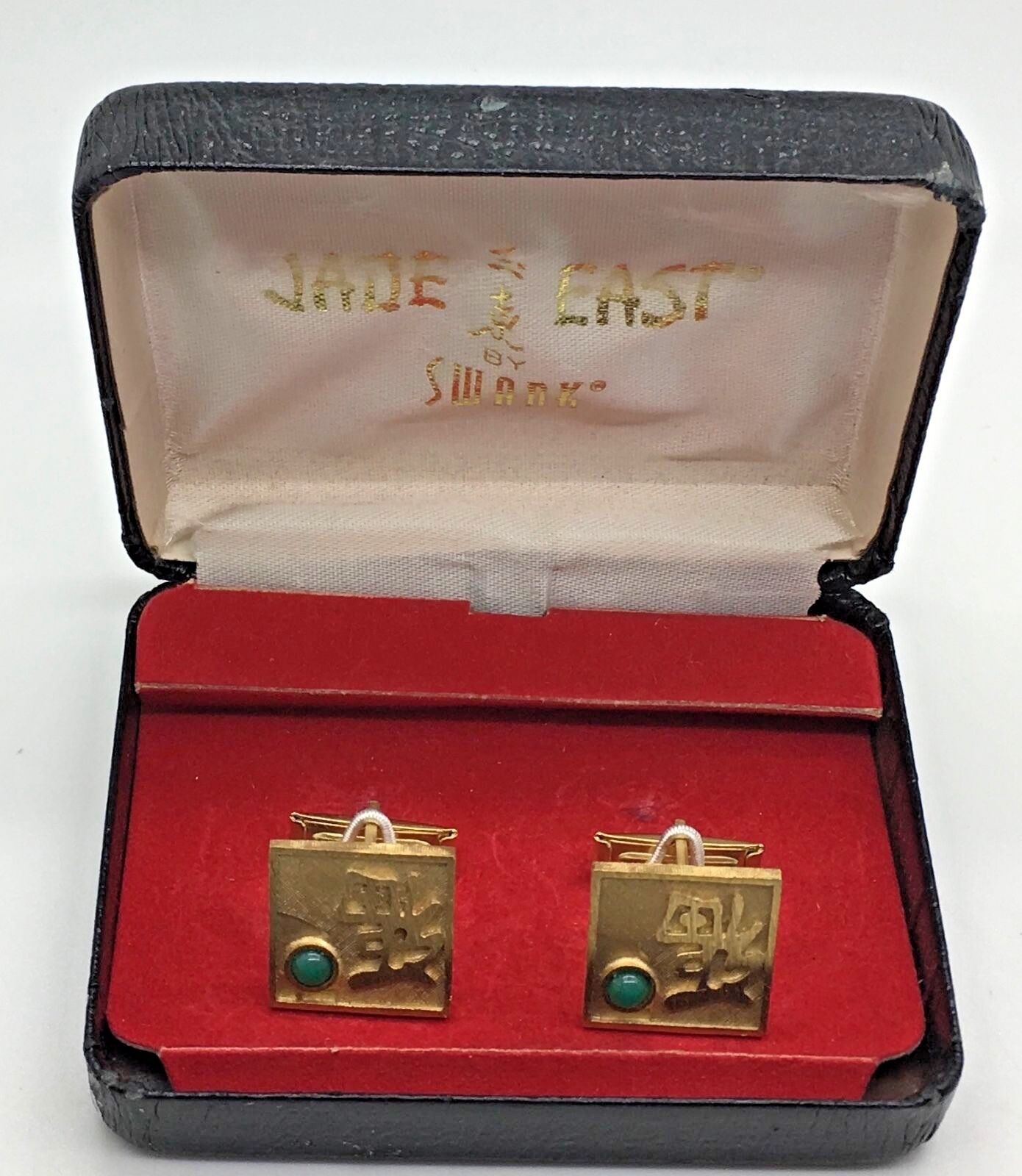 Jade East Swank Inc ماء كولونيا a fragrance للرجال 1964