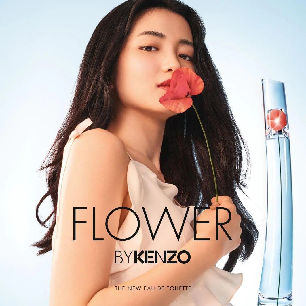 flower-by-kenzo-eau-de-toilette-2021-kenzo-perfume-a-fragr-ncia