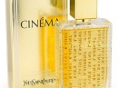 cinema perfume 100ml