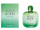 green armani perfume