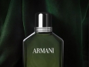 giorgio armani eau de cedre edt 100ml