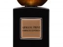 armani prive ambre eccentrico douglas