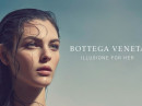 bottega veneta illusione perfume