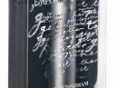 armani lei