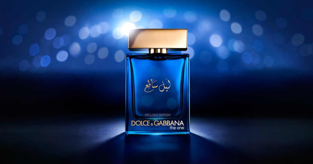 the one royal night fragrantica