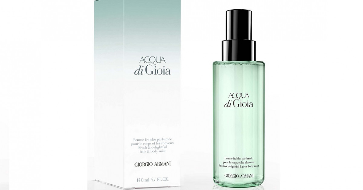 my way body lotion armani