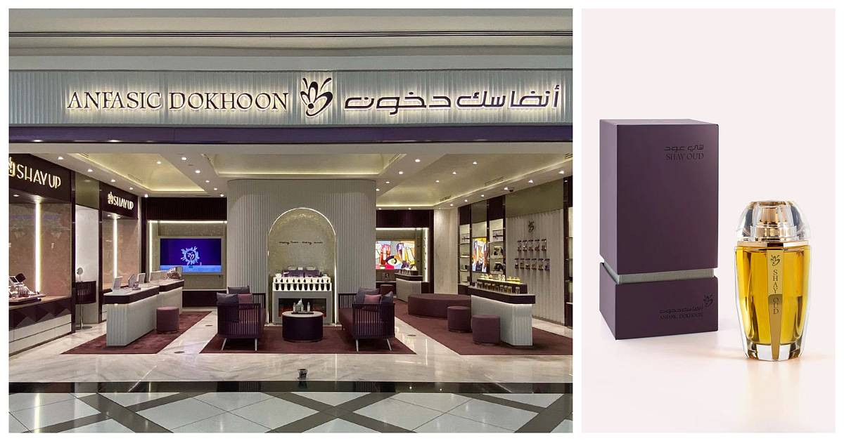 Shay Oud Anfasic Dokhoon Recenzii de parfumuri