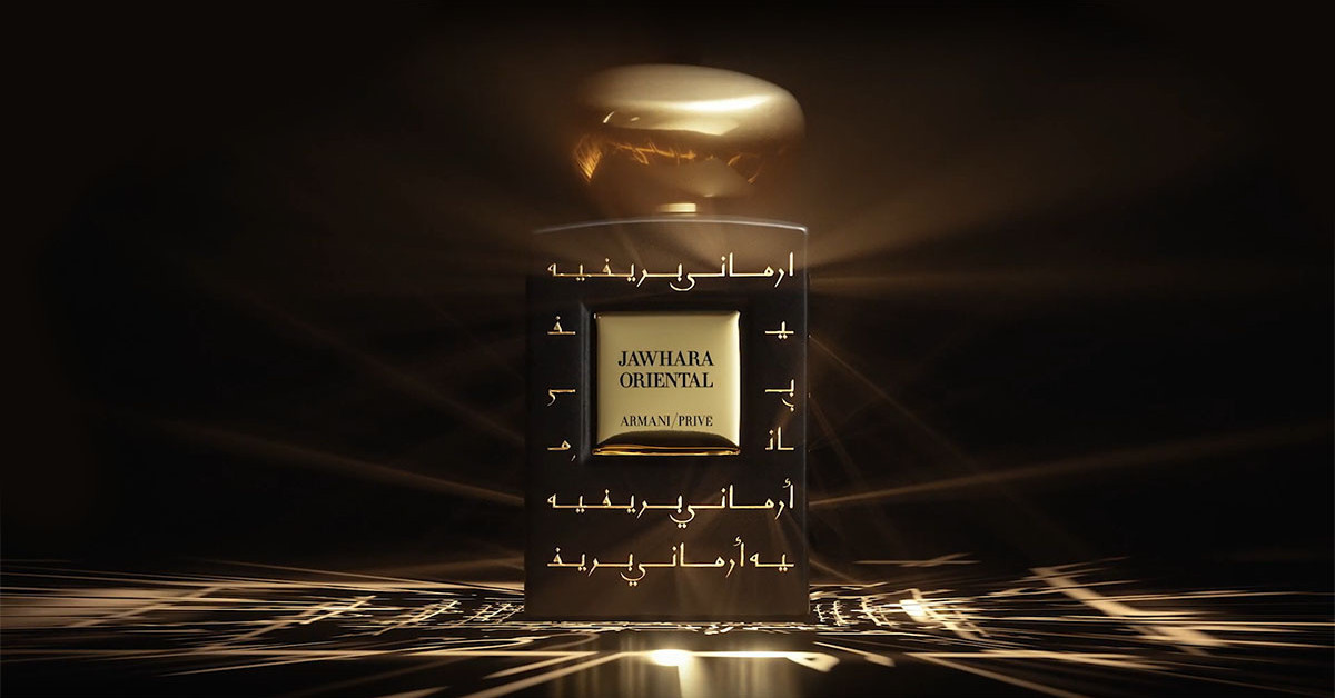 armani oriental perfume