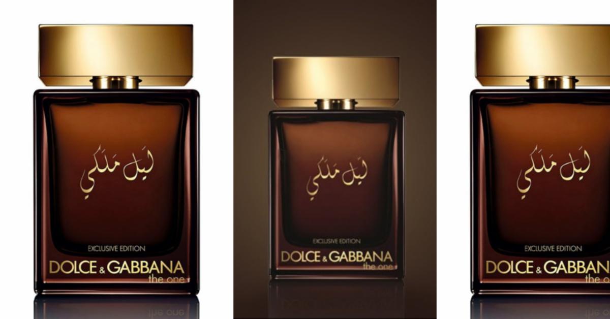 dolce and gabbana royal oud