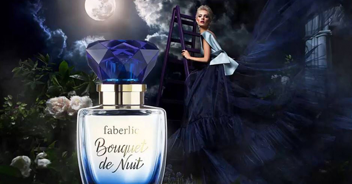 Ночи духов. Парфюмерная вода Faberlic Bouquet de nuit. Духи Bouquet de nuit Фаберлик. Фаберлик букет де Нуит. Фаберлик духи букет де Нюи.