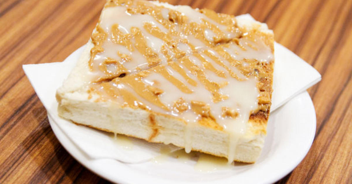 милк энд тост. Chocolate milk крем. милк энд тост. овсяное молоко с миндалем. молоко с сахаром.