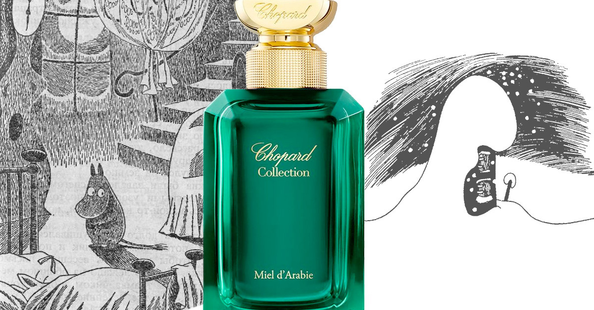 Шопард ветивер. Chopard collection miel d'Arabie духи. Шопард духи зеленые. Miel de Arabie Парфюм. Туалетная вода в зеленом флаконе.