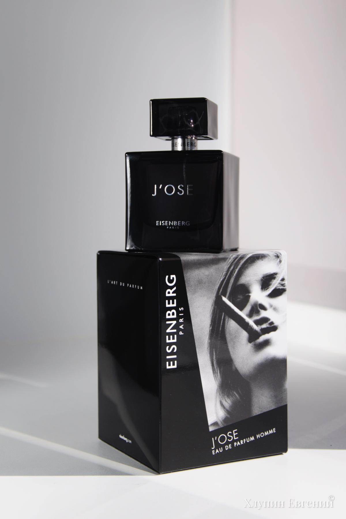 Jose eisenberg j ose