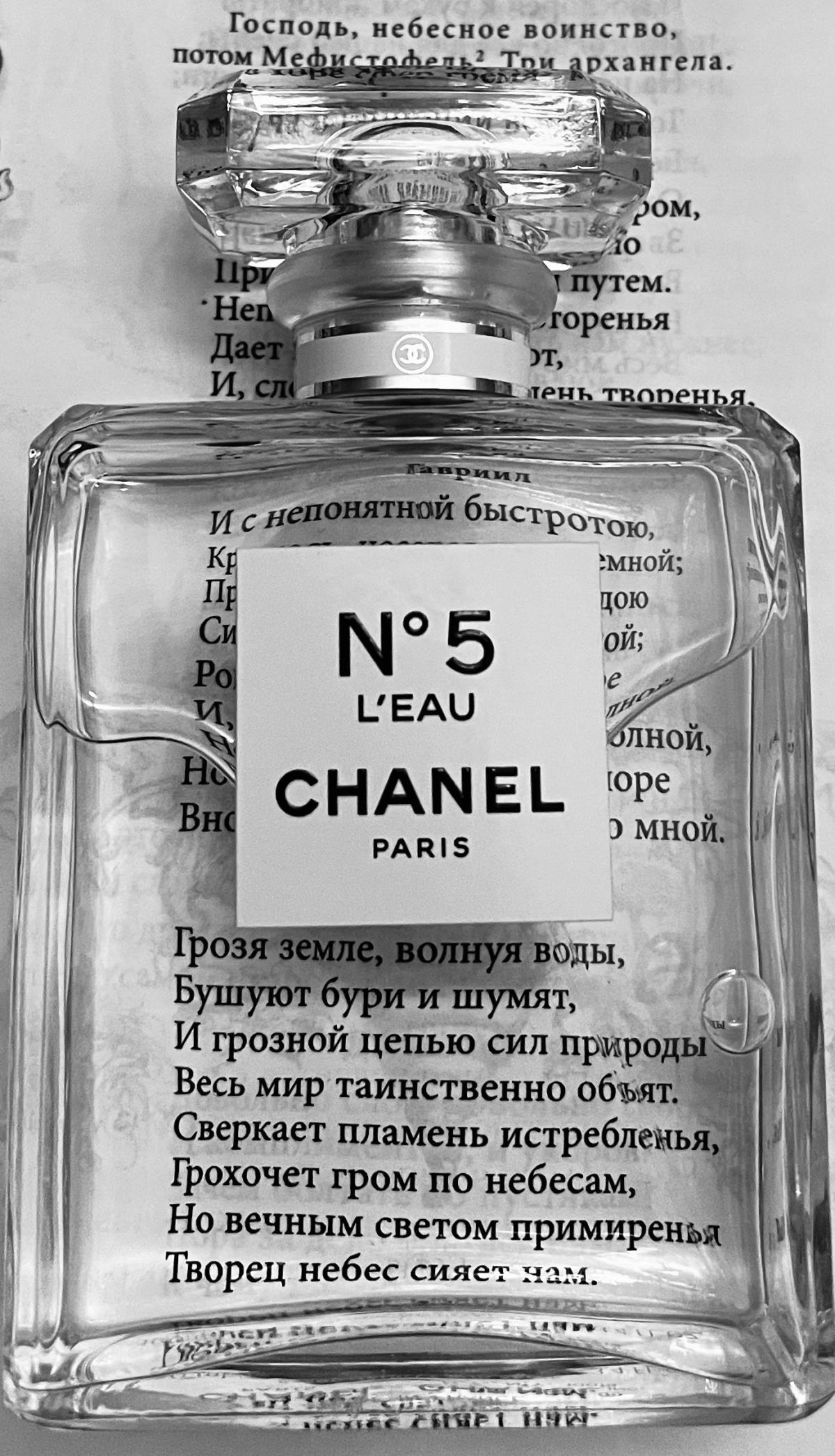 Chanel No 5 L'Eau Chanel Parfum ein es Parfum für Frauen 2016