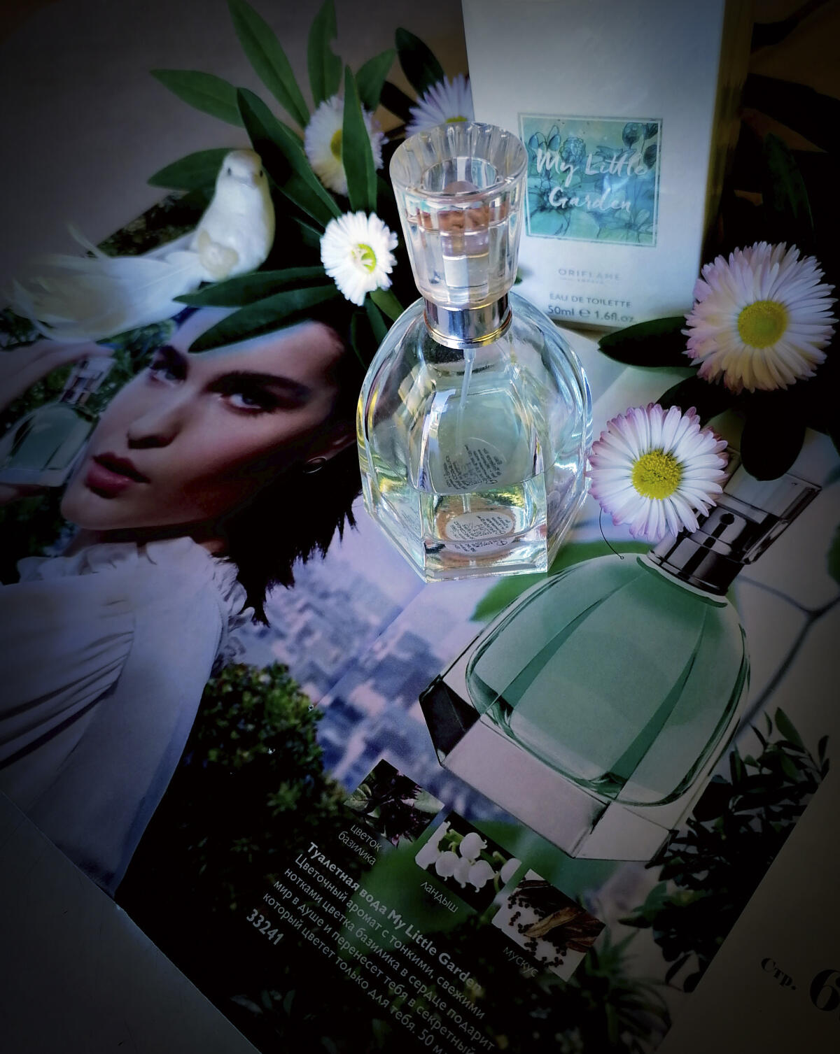 My Little Garden Oriflame parfem - parfem za žene 2017