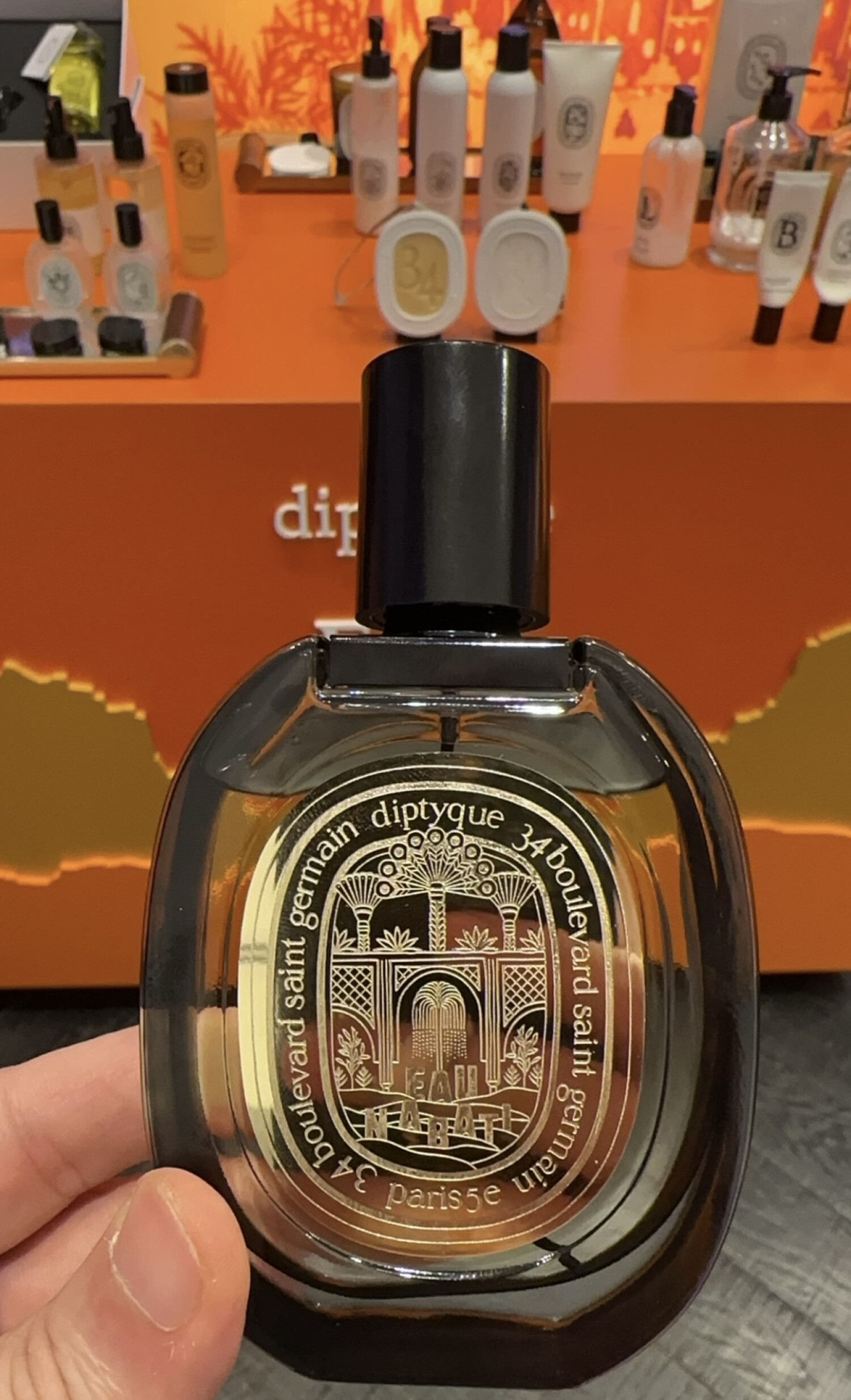 Diptyque Eau Nabati Eau De Parfum Sample Spray – .06oz / 2ml, New In Box