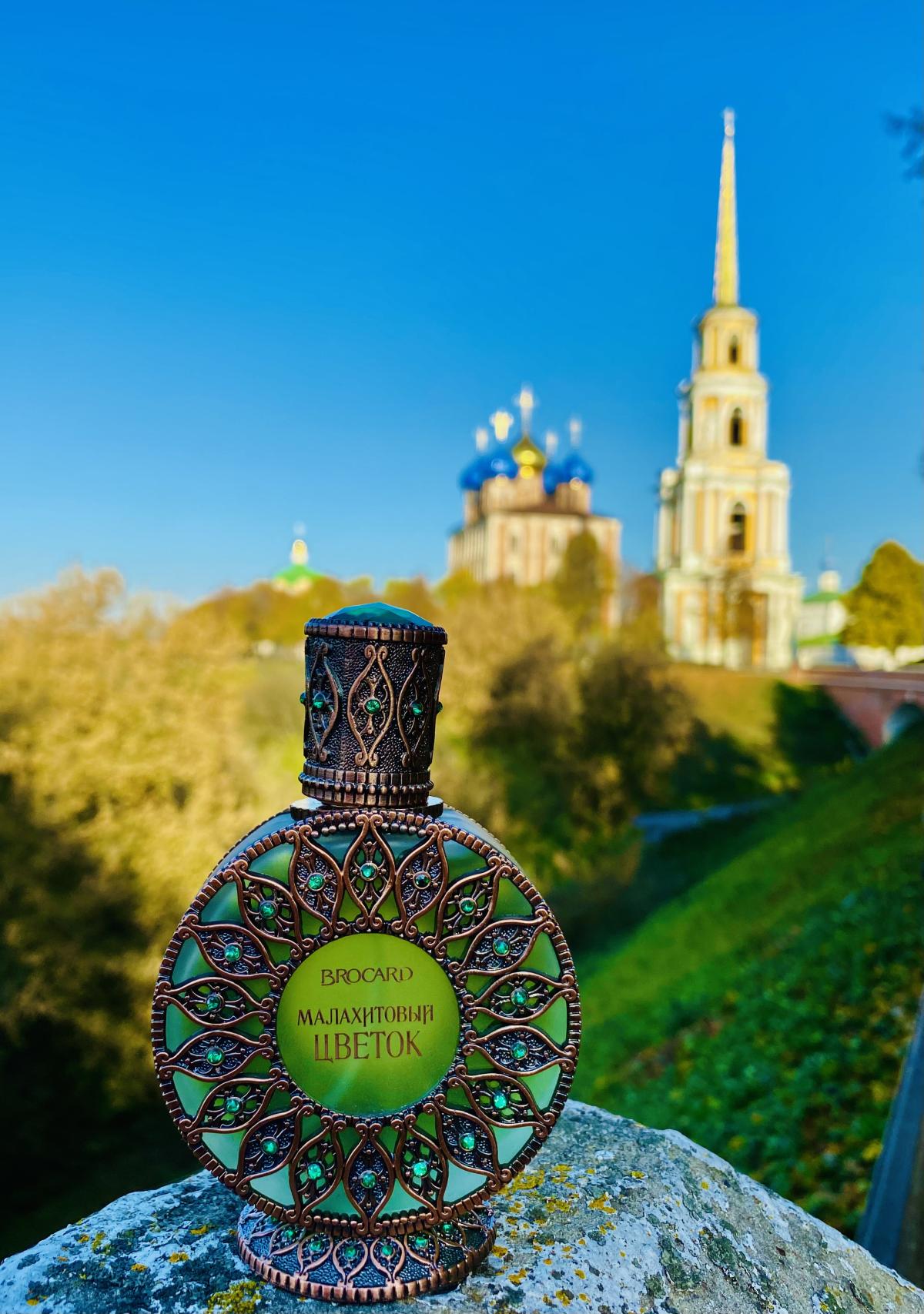 Malachite Flower (Малахитовый Цветок) Brocard Parfum - ein es Parfum ...