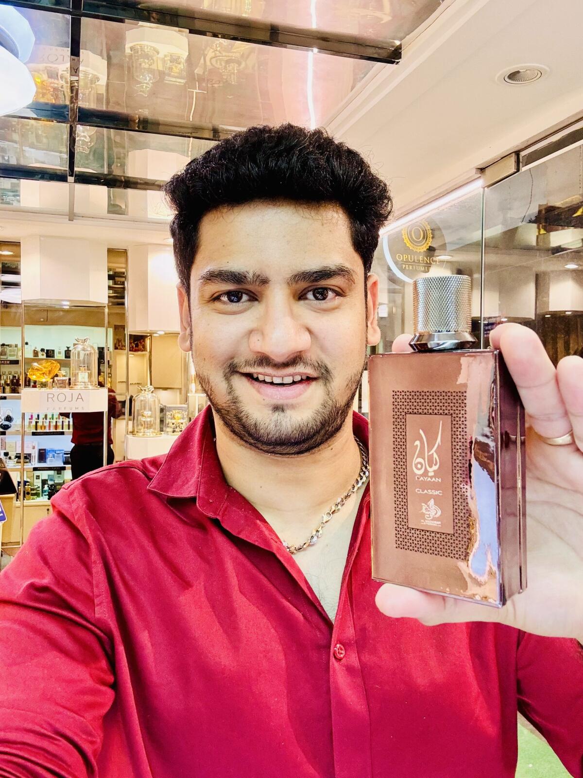 kayaan-classic-al-wataniah-parfum-un-nou-parfum-unisex-2023