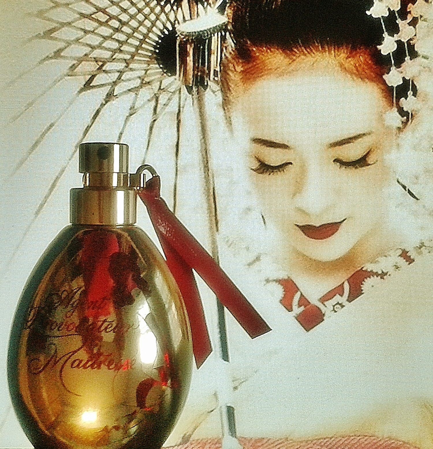 Agent Provocateur Maitresse Agent Provocateur аромат — аромат для ...