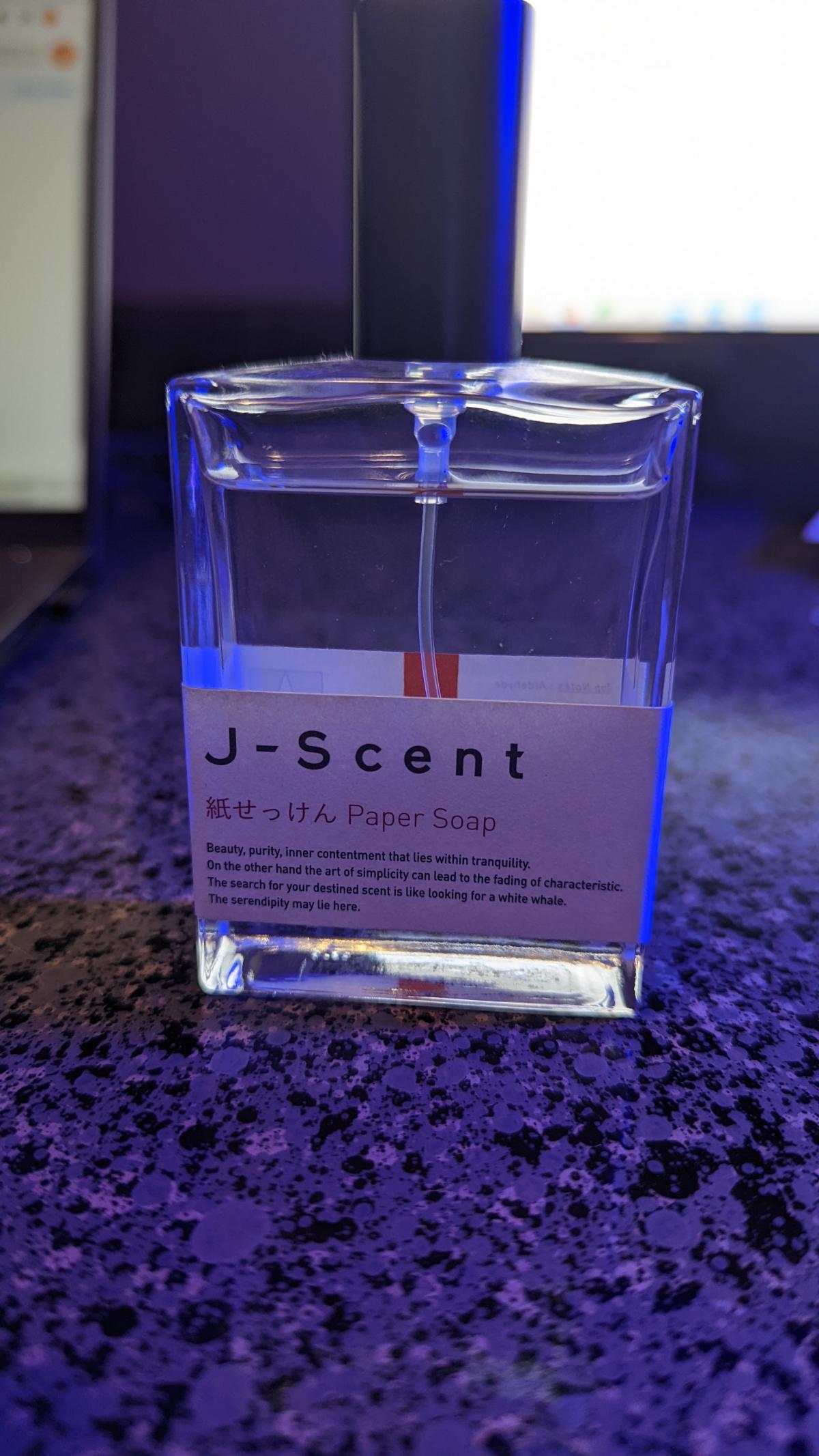 Paper Soap JScent аромат — аромат для мужчин и женщин 2017