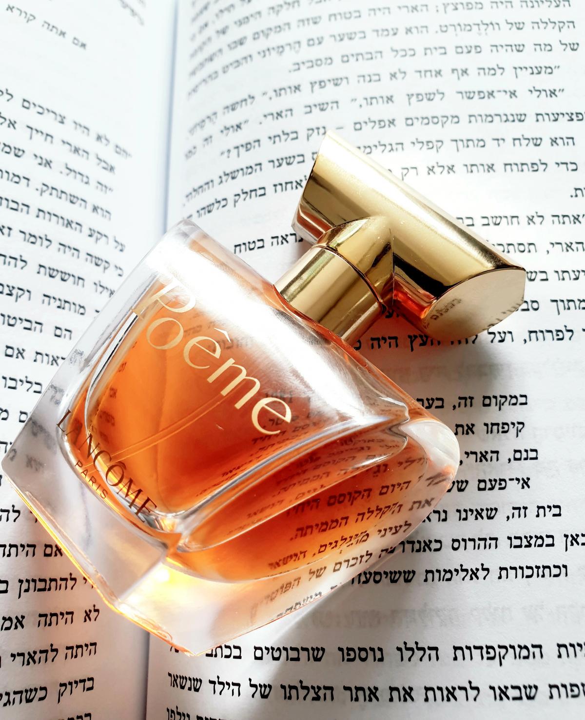 Poeme Lancôme άρωμα - ένα άρωμα για γυναίκες 1995