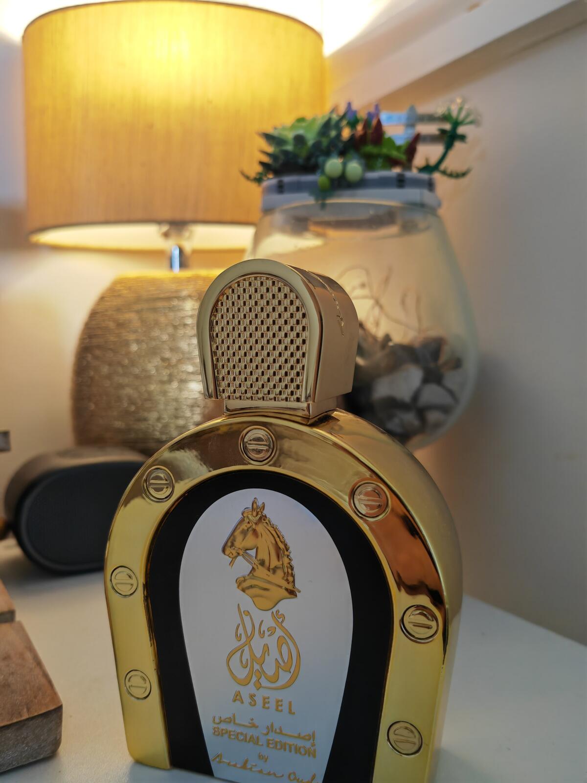Aseel Special Edition Arabian Oud Cologne ein es Parfum für Männer 2020
