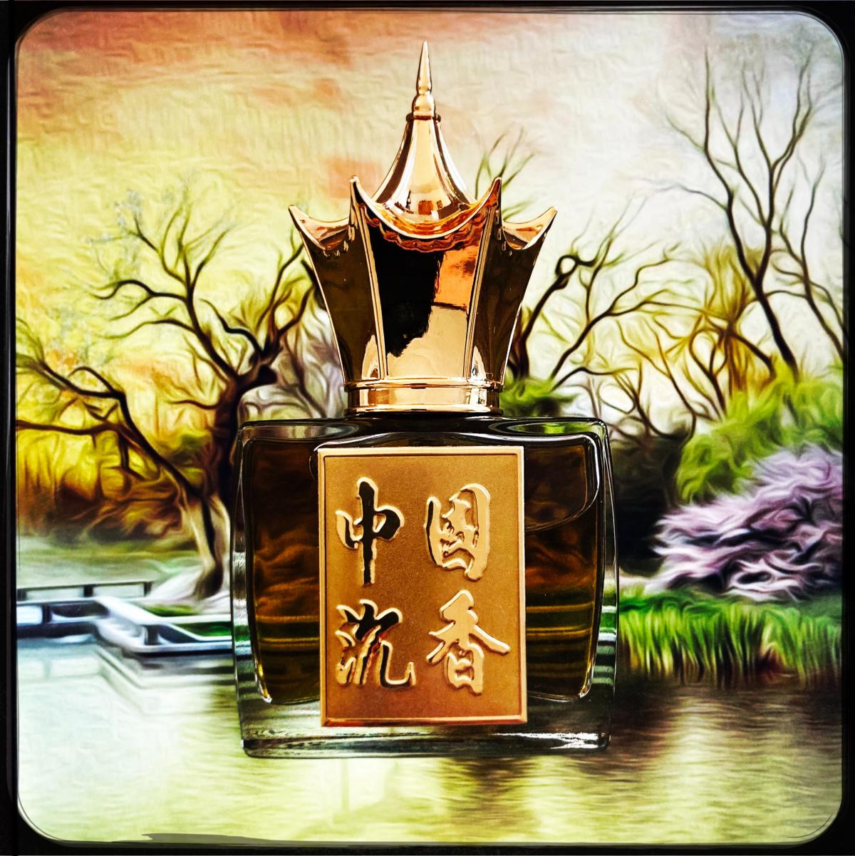 Chinese Oud Areej Le Doré parfém a vůně pro ženy a muže 2021