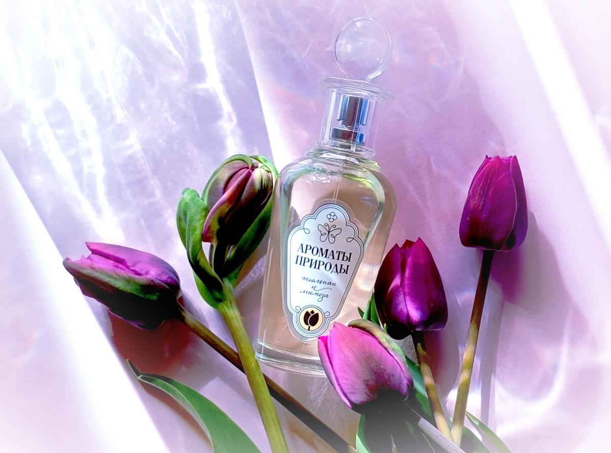 Тюльпан и мимоза - Tulip and Mimosa Brocard Parfum - ein es Parfum für ...