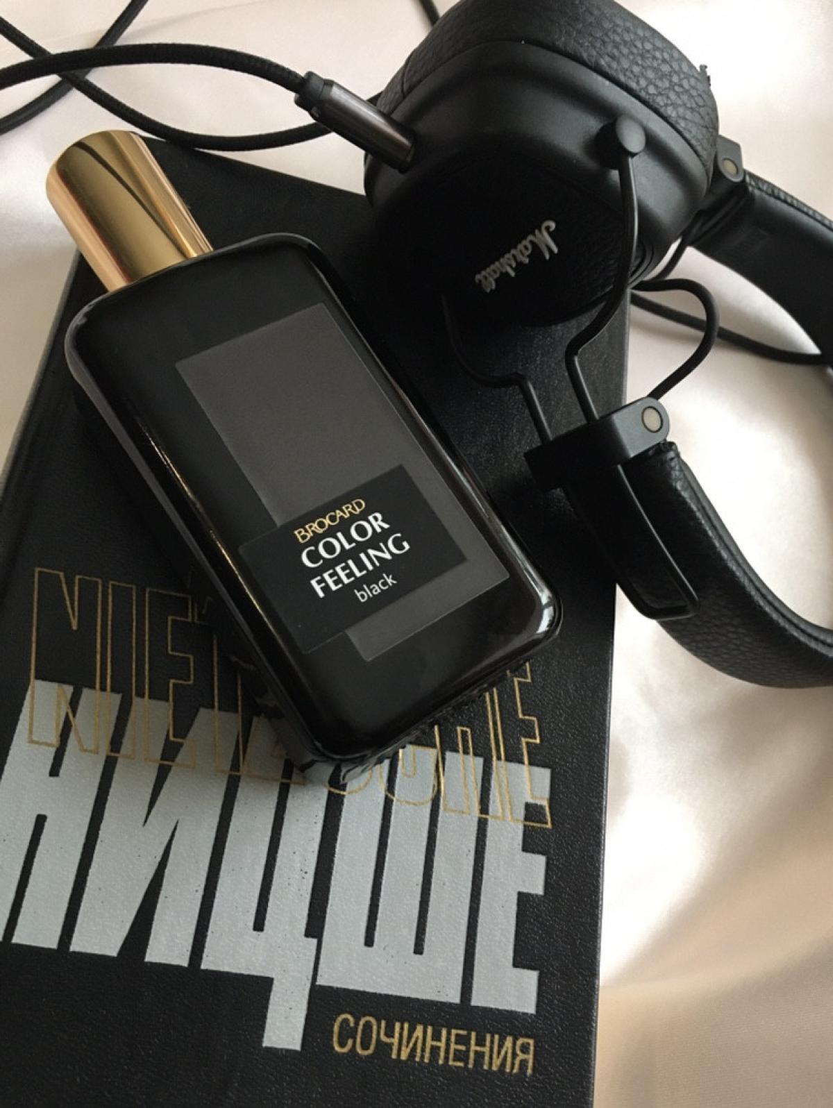 Color Feeling Black Brocard Colonia - una nuevo fragancia para Hombres 2022