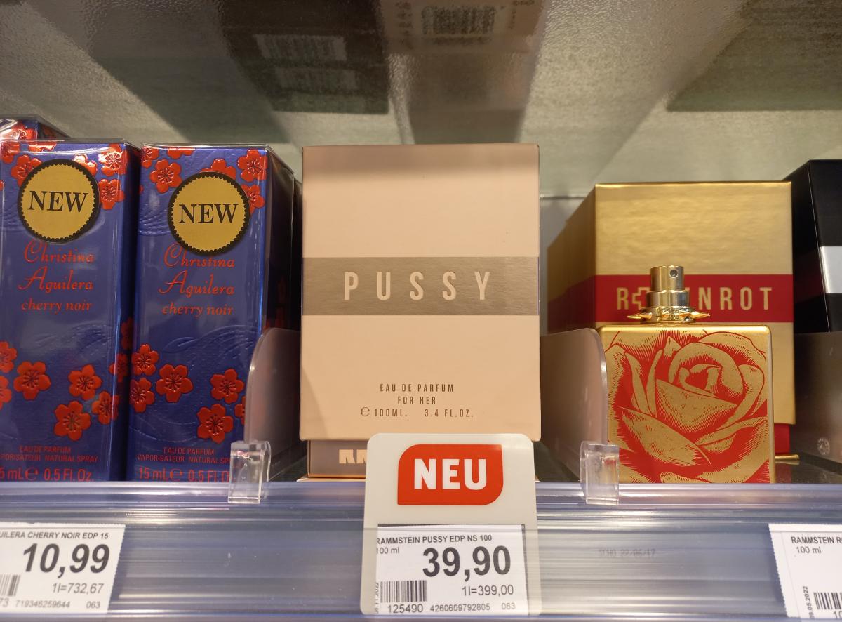 Pussy Rammstein عطر A جديد Fragrance للنساء 2022 7945