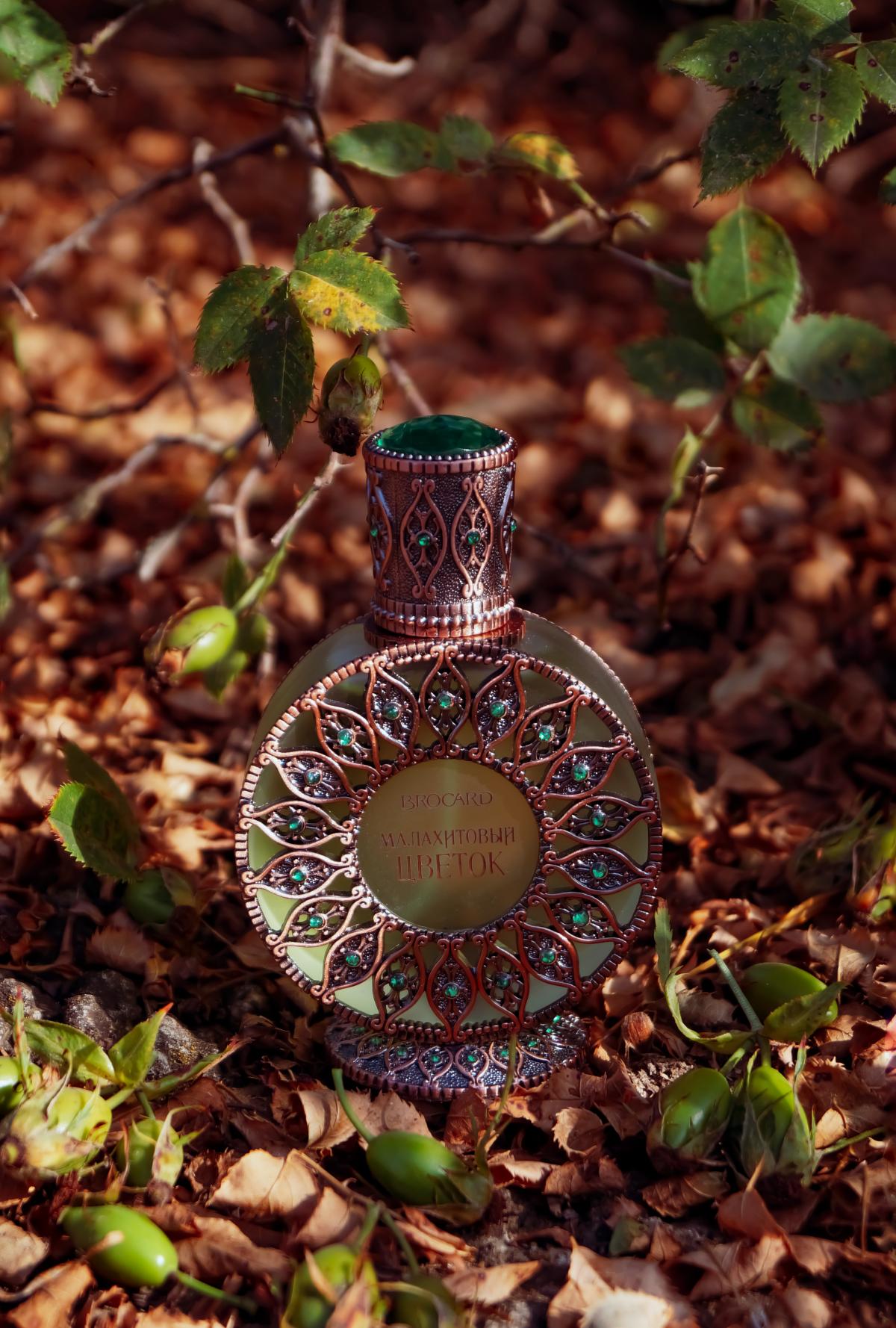 Malachite Flower (Малахитовый Цветок) Brocard аромат — аромат для ...