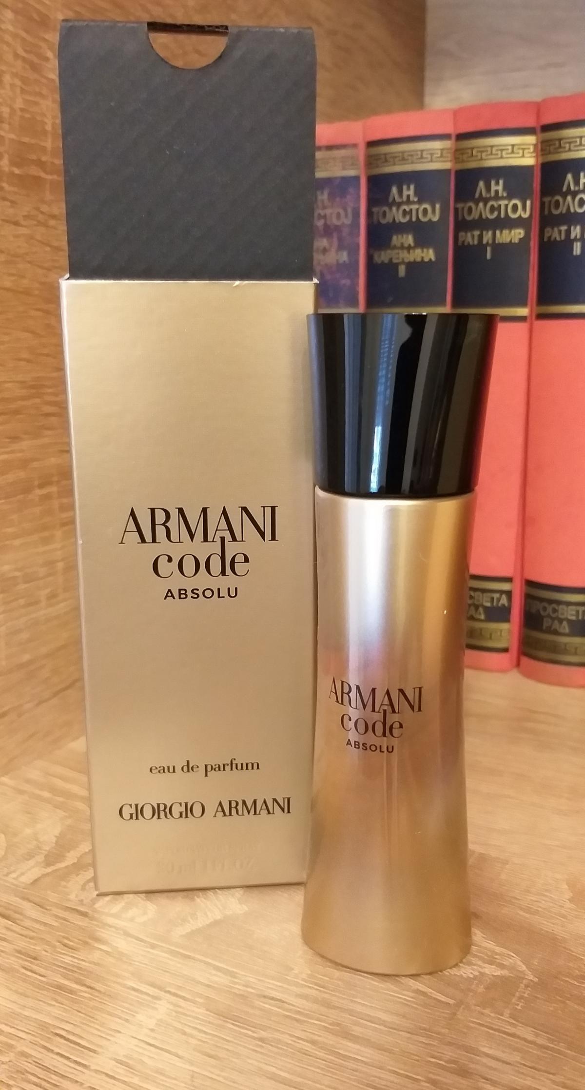 Armani Code Absolu Femme Armani Parfum ein es Parfum für Frauen 2019