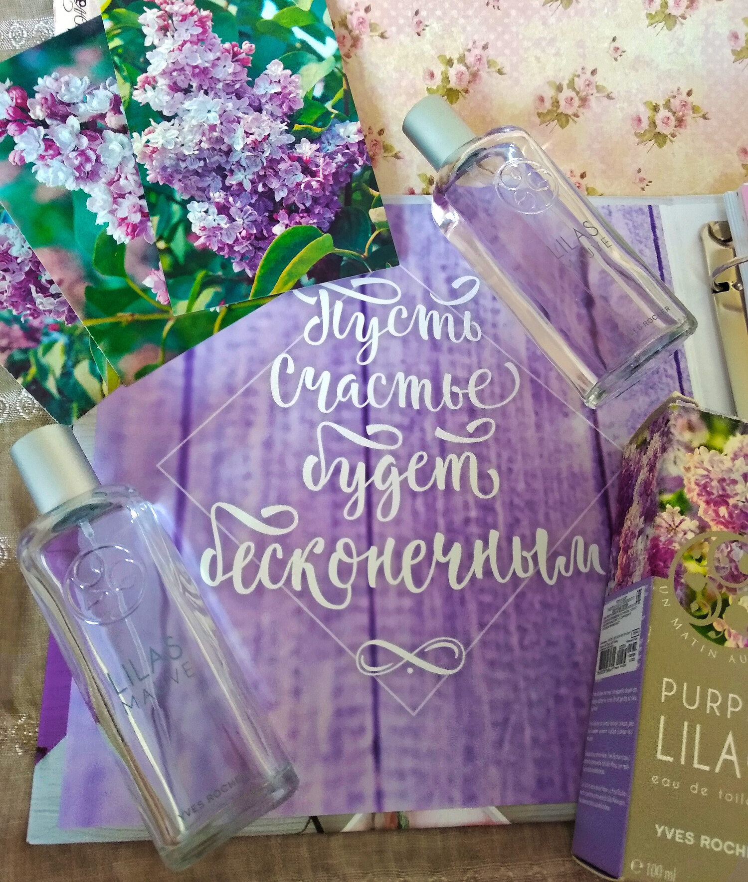 Lilas Mauve Yves Rocher parfem - parfem za žene 2012