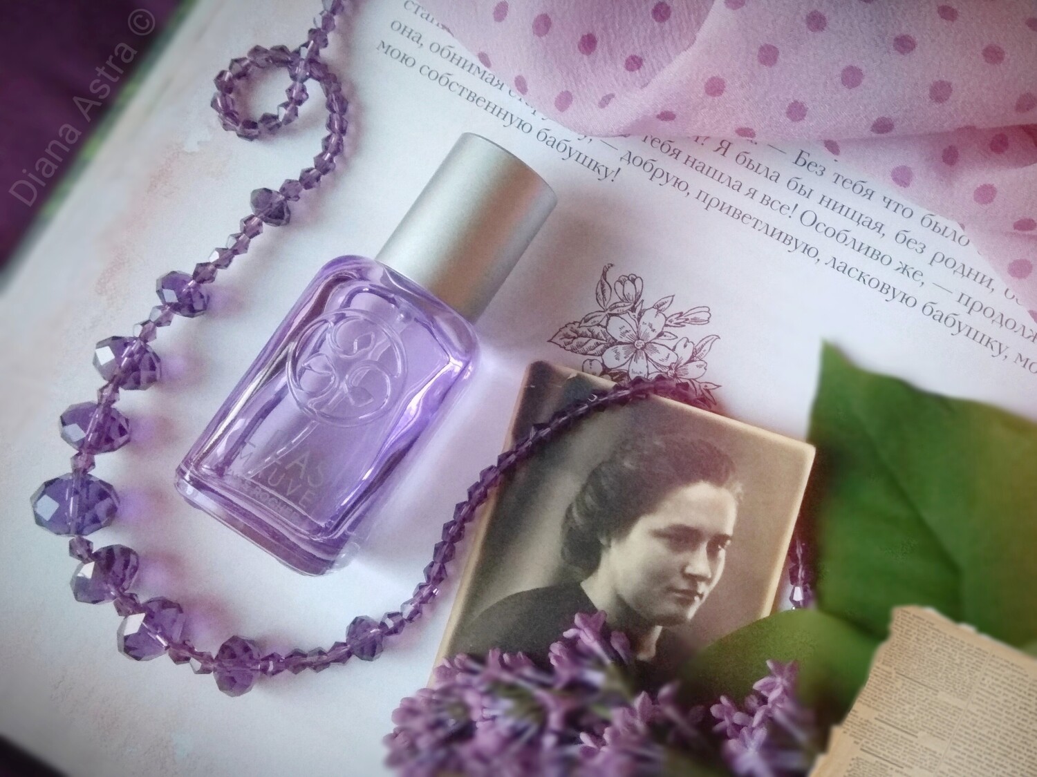 Lilas Mauve Yves Rocher parfem - parfem za žene 2012