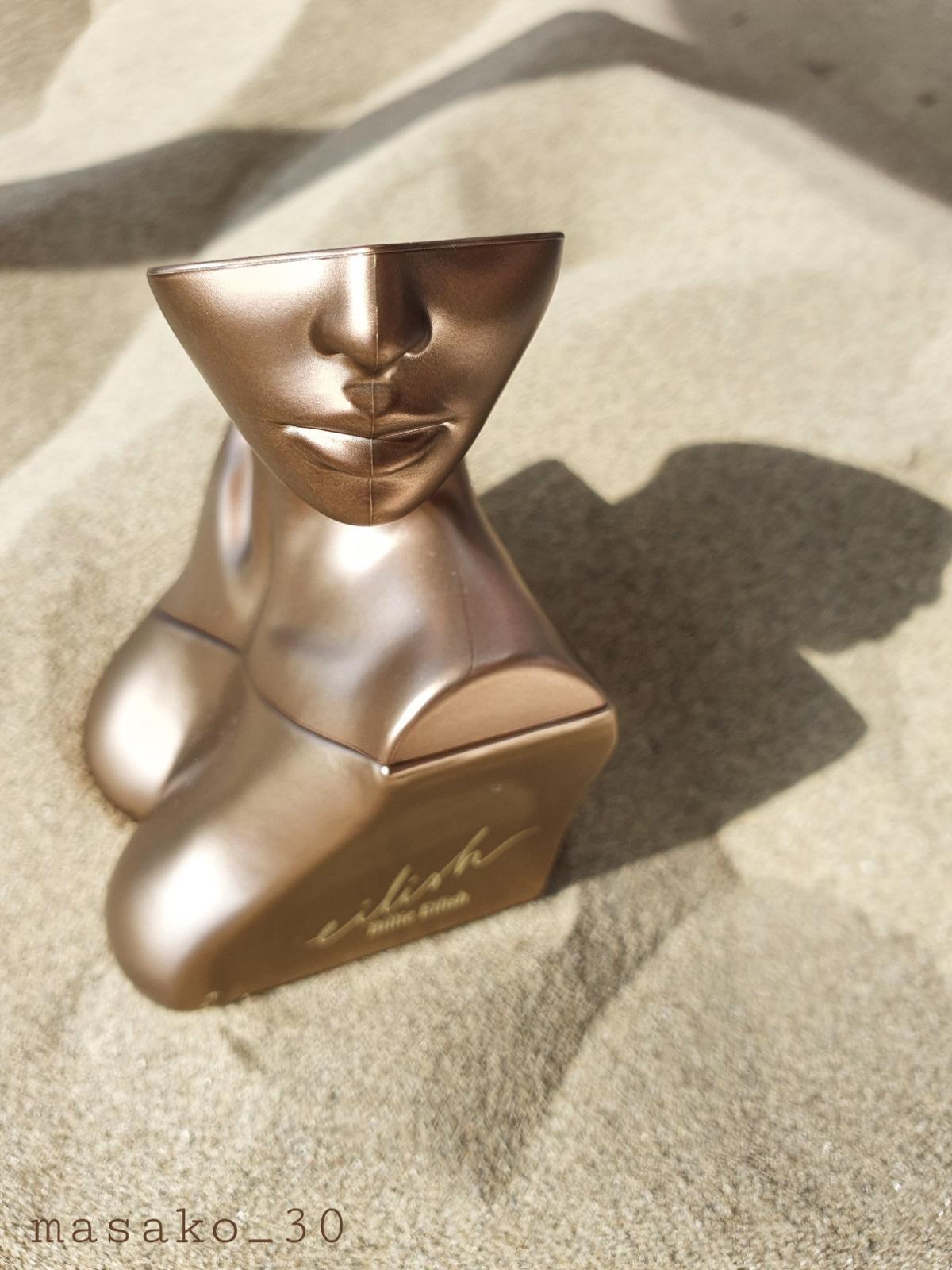 Eilish Billie Eilish Parfum - ein es Parfum für Frauen 2021