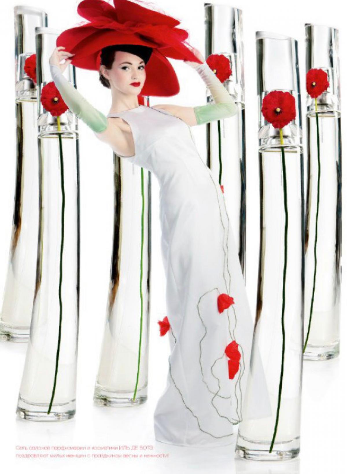 Flower by Kenzo Kenzo άρωμα - ένα άρωμα για γυναίκες 2000