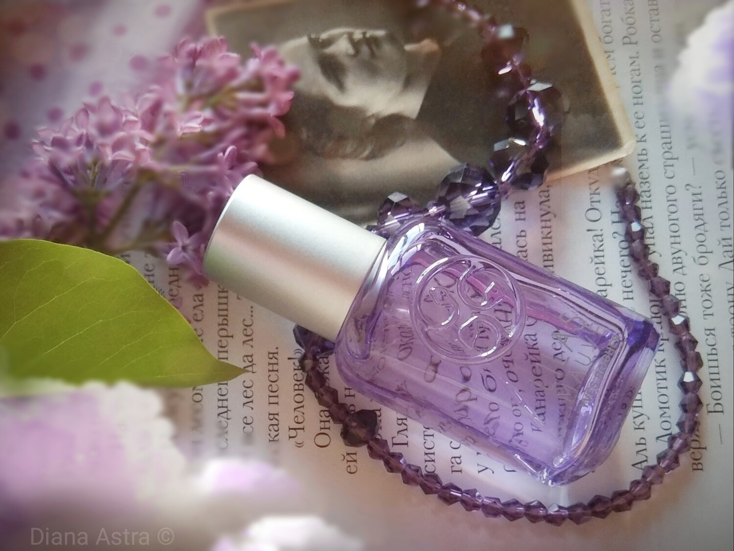 Lilas Mauve Yves Rocher parfem - parfem za žene 2012