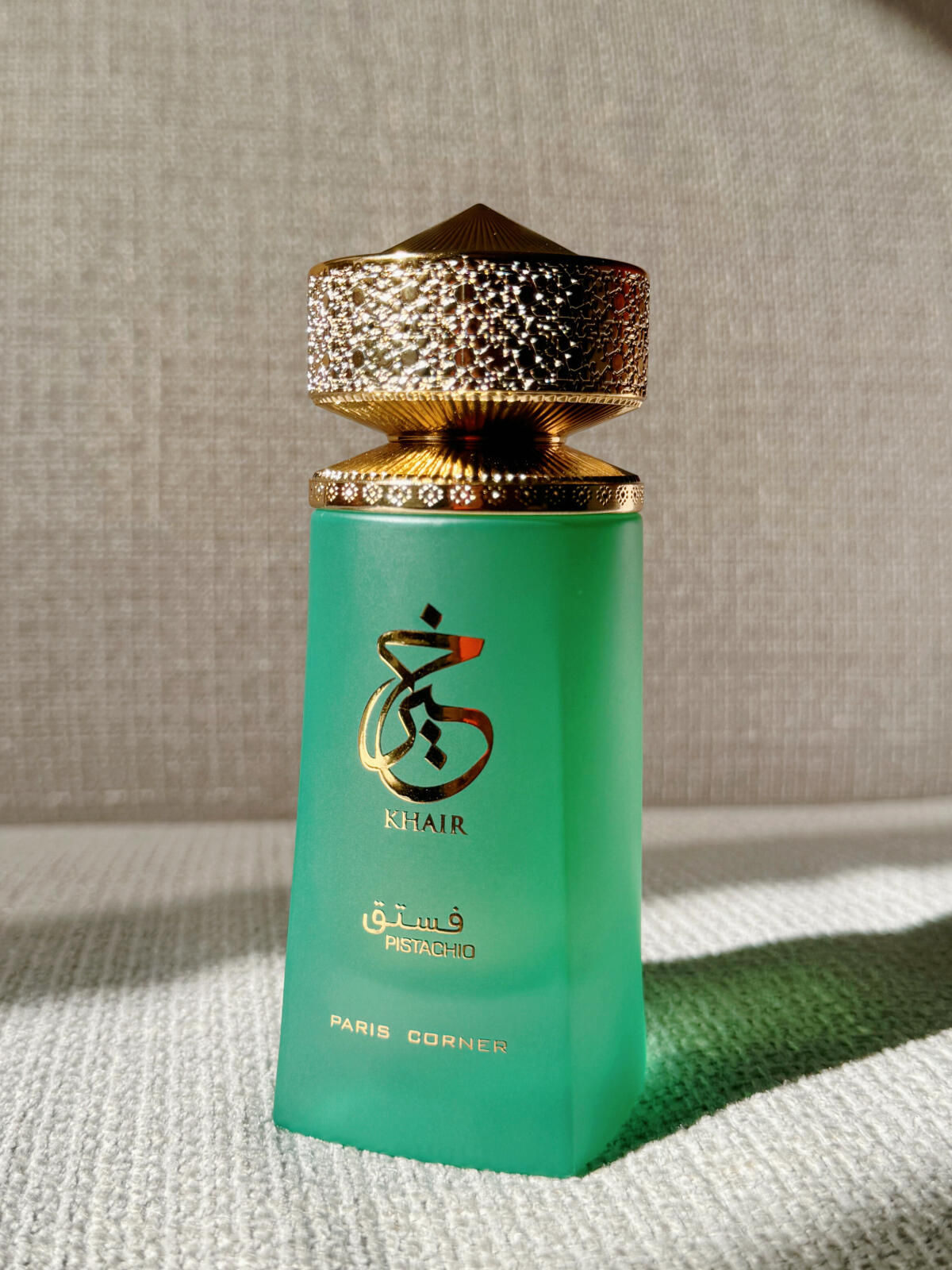 Khair Pistachio Paris Corner una novità fragranza unisex 2023