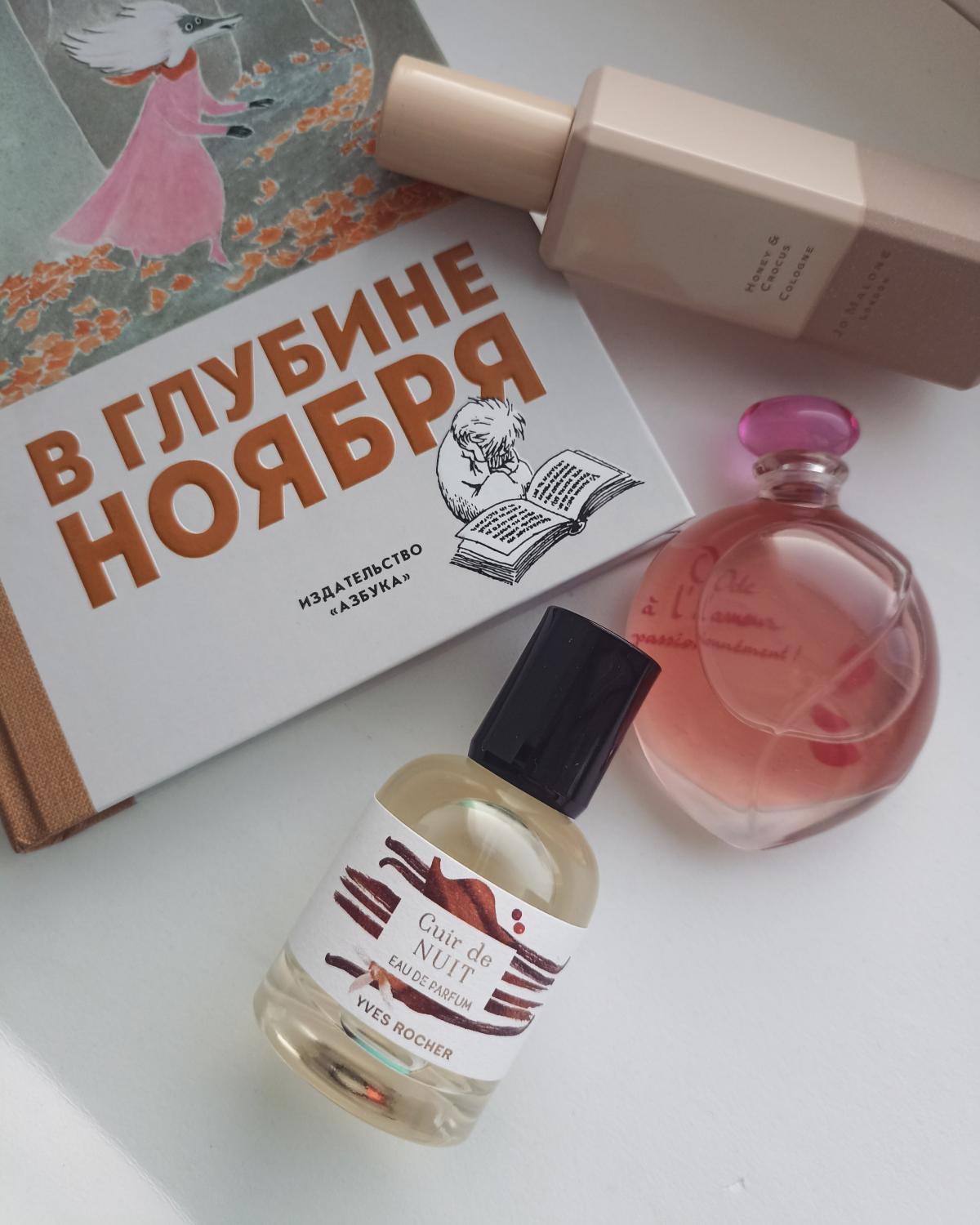 Cuir de Nuit Yves Rocher - una fragranza unisex 2019