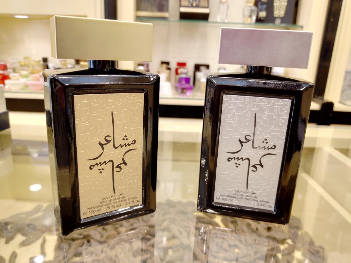 Masha'er Oud Elite una fragranza da donna 2013